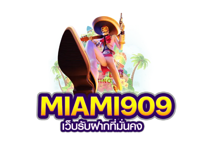 Miami 909 3