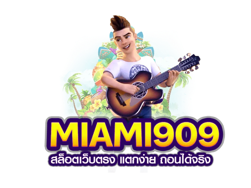 Miami 909 4